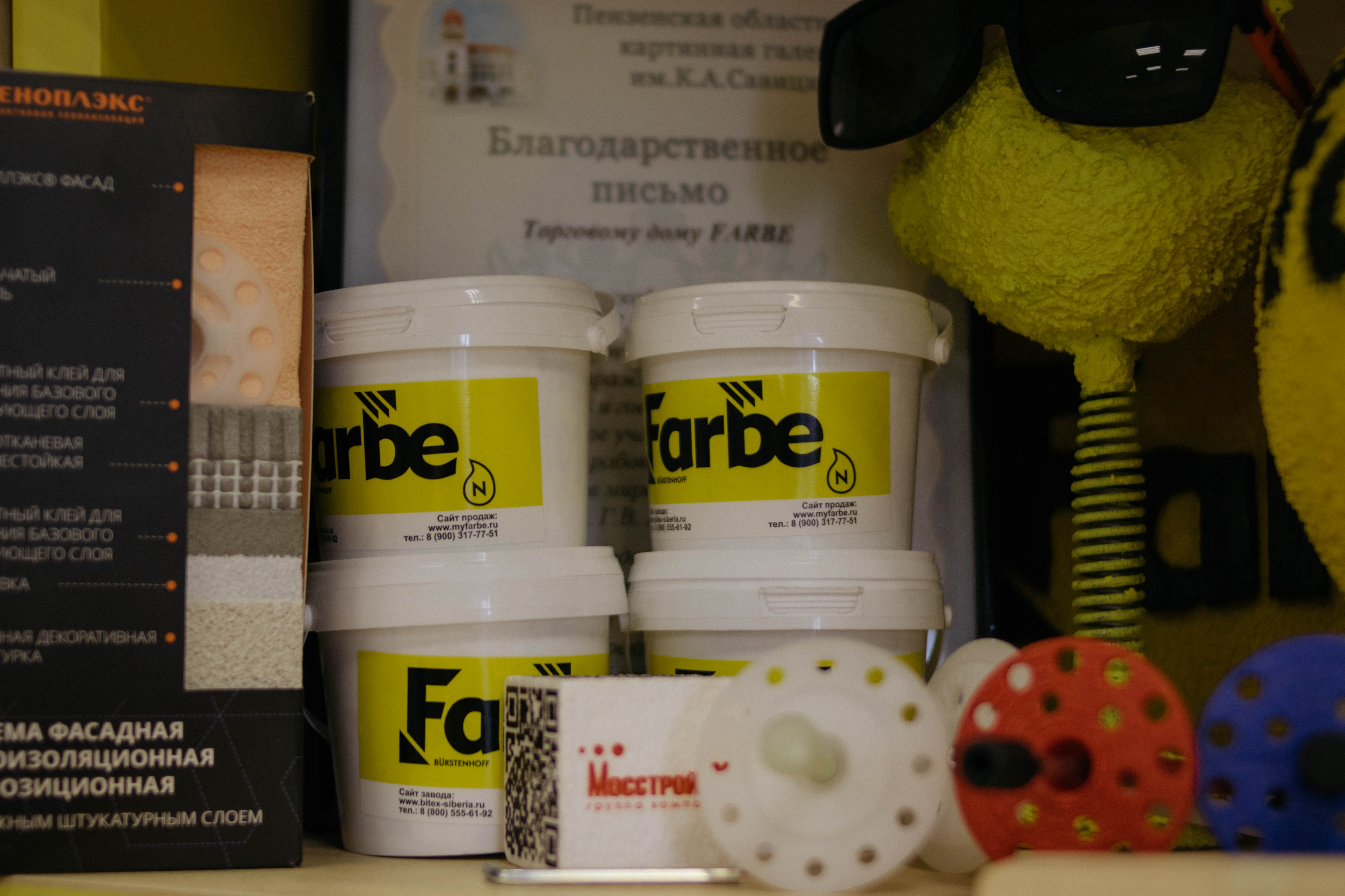 В гости к компании Farbe — кто мы и чем занимаемся?