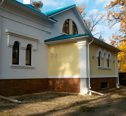 Быстрая доставка товара
